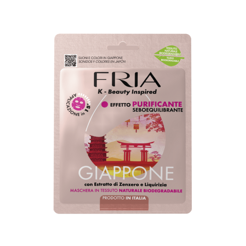 fria-maschera-monofase-effetto-purificante image 1