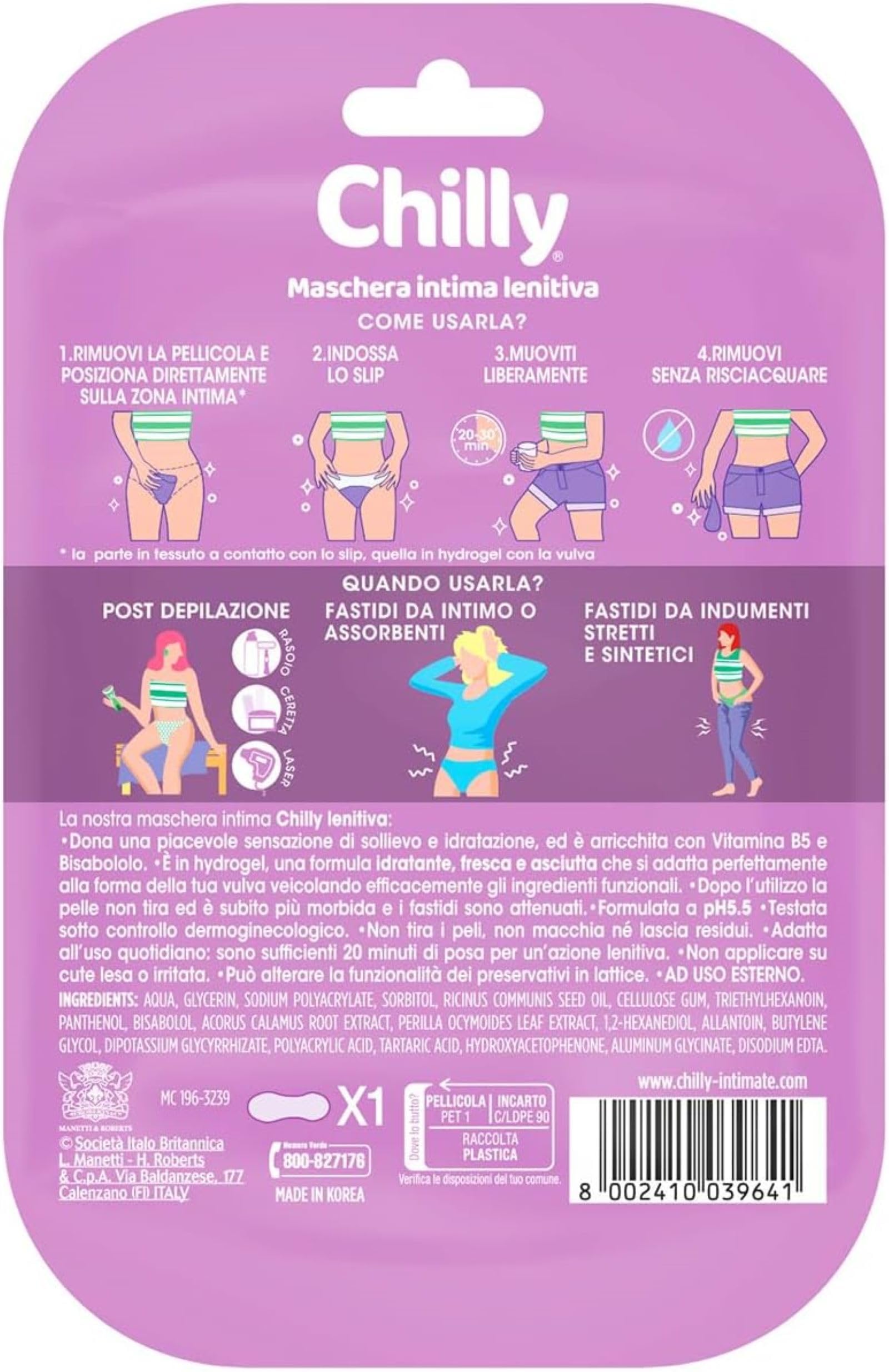 chilly-maschera-intima-lenitiva-hydrogel-ph-5-5 image 2