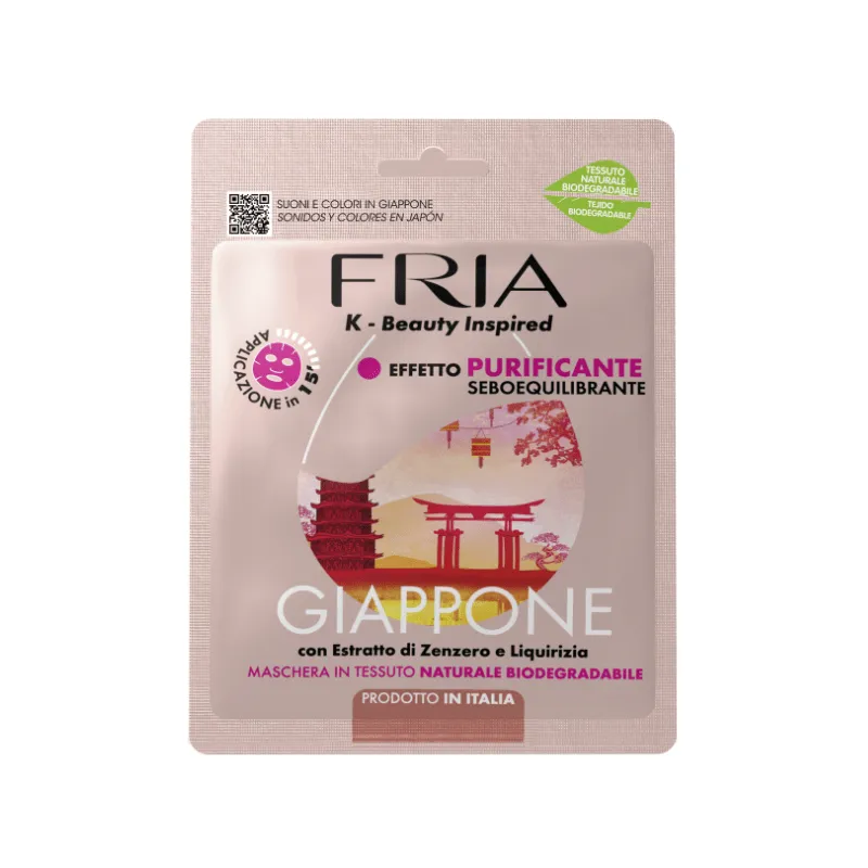 fria-maschera-monofase-effetto-purificante image 1